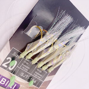 Caballa-anzuelos de piel de pescado Real, aparejo para mar luminoso, suave, camarón, anzuelo de pulpo, pesca de anguila - Product Image 1