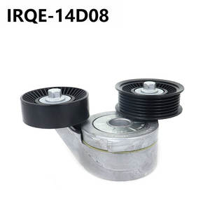 Polea Tensora 14D08, 30mm de Diámetro, 2 Ranuras, para Jeep Grand Cherokee Commander - Product Image 4