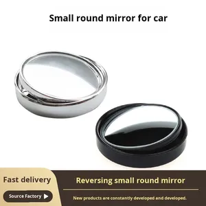 360 Ultra-Clear Reflective Blind Spot Wide-Angle Side <b>Mirror</b> for Silver Adjustable for <b>Car</b> Reversing Auxiliary - Product Image 5