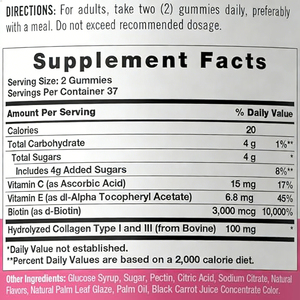 Wholesale Custom Private Label Halal Biotin Gummies Bear <strong>Hair</strong> <strong>Skin</strong> <strong>Nail</strong> <strong>Vitamin</strong> Supplement Beauty Product Gummy Candy Dosage - Product Image 2