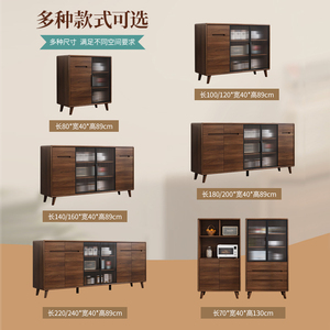 Modern Minimalist <b>Sideboard</b> Solid Wood Frame 900mm High Storage Cabinet Living Room <b>Kitchen</b> Versatile Use - Product Image 4