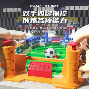 Productos más vendidos 2024 Party Tabletop Football Soccer Play Set Funny Finger Desktop Sport Mini Football <span class=keywords><strong>Juego</strong></span> <span class=keywords><strong>de</strong></span> <span class=keywords><strong>mesa</strong></span> para la familia - Product Image 2