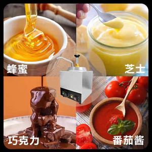 Équipement commercial de restauration rapide : Distributeur de fromage <span class=keywords><strong>pour</strong></span> pizza à tête unique 2,3 L, machine à <span class=keywords><strong>gaufres</strong></span> à fromage <span class=keywords><strong>pour</strong></span> chauffe-fromages professionnels - Product Image 6