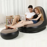 Canapé gonflable de plage, Camping, lit d'amour, chaise de sexe, avec pompe, canapé-lit gonflable