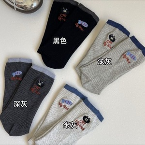 Chaussettes mi-mollet pour femmes, brodées, style dessin animé chaton et poisson, respirantes, en fibre de polyester, gris clair, noir, gris foncé, beige - Product Image 3