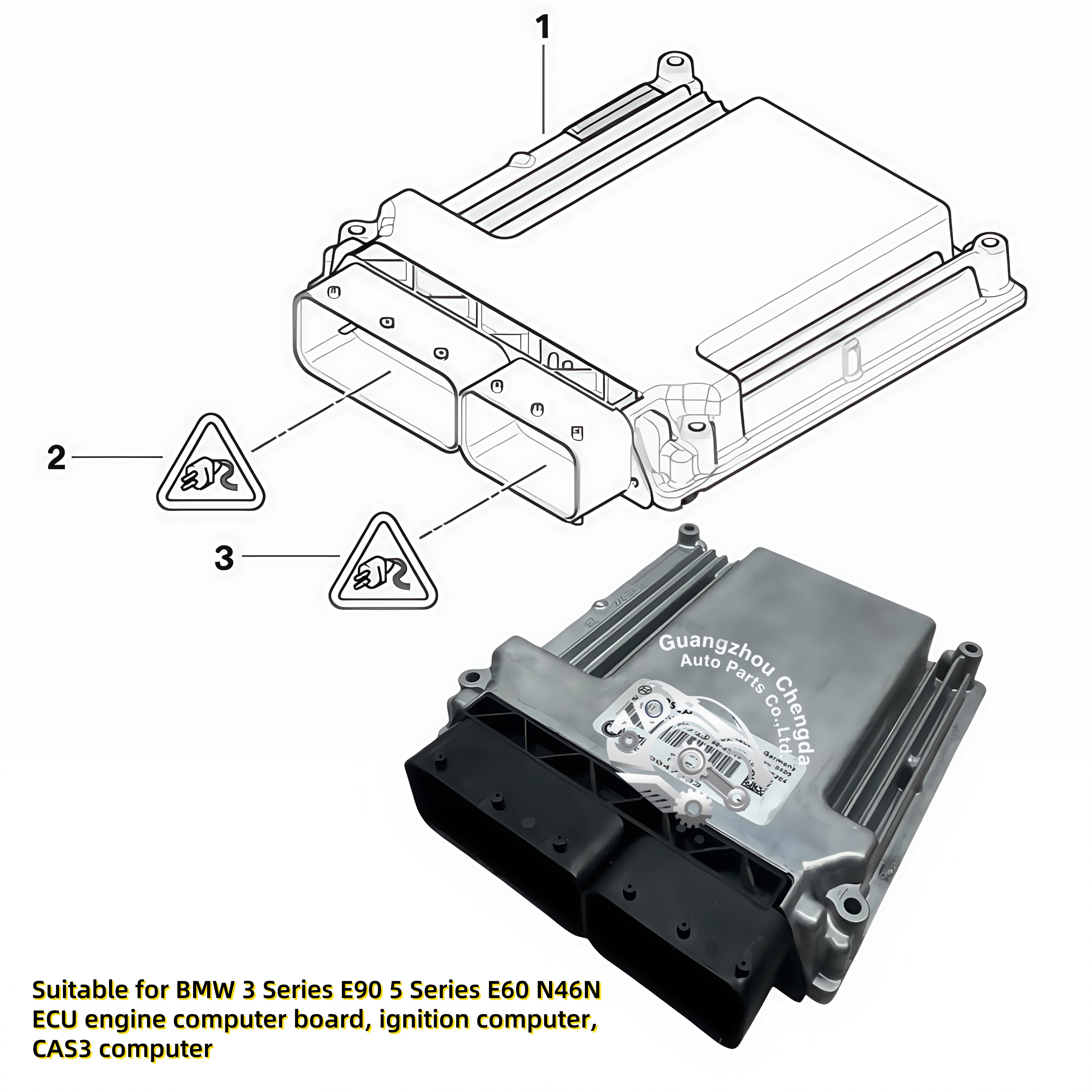 bmw ecu