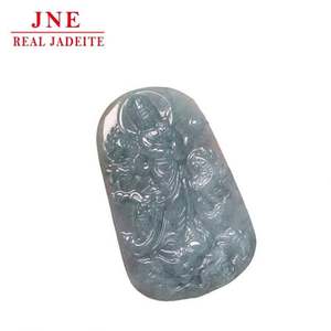 จี้หยกเจไดต์สี<span class=keywords><strong>น้ำ</strong></span>เงินธรร<span class=keywords><strong>ม</strong></span>ชาติ รูปพระโพธิสัตว์กวน<span class=keywords><strong>อิ</strong></span><span class=keywords><strong>ม</strong></span>ขี่มังกร สร้อยคอหยกสี่เหลี่ยม ขายส่ง - Product Image 5