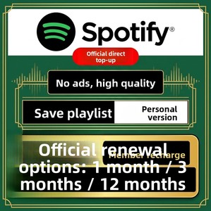 Invitación Familiar a <span class=keywords><strong>Spotify</strong></span>, 1 Año, 1 Usuario, Múltiples Regiones, Calidad de Audio sin Pérdidas - Product Image 3