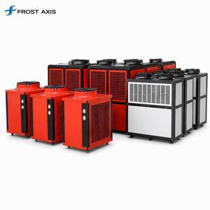 Sistema y Unidades de Enfriador de Agua Industrial Frost Axis 3.4KW 380V/220V -45~20°C Temperatura de Trabajo - Product Image 3