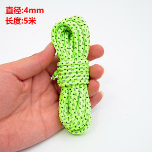 เชือกสะท้อนแสงสำหรับปีนเขา หนา 4 มม. ยาว 5 ม. เชือกไนลอนสำหรับตั้งแคมป์กลางแจ้ง ใช้ได้ทุกฤดู - Product Image 4