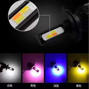 YD Nouveaux phares de voiture à LED à 4 couleurs H4 H7 50W 6500LM Ajustement universel Ampoule avant pour <span class=keywords><strong>Audi</strong></span> pour 12V - Product Image 4