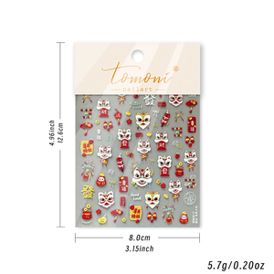 Pegatinas de <span class=keywords><strong>Uñas</strong></span> 5D con Diseño de León de Danza Estilo Chino, Adhesivos de <span class=keywords><strong>Uñas</strong></span> con Dijes de Buena Suerte y Abundancia, Decoración de Año Nuevo, Adhesivos para Manicura - Product Image 6