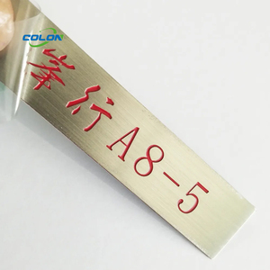 Laser Etched Sign Stainless Steel Plaque Aluminum Engrave Nameplate with Backing Adhesive - Product Image 6