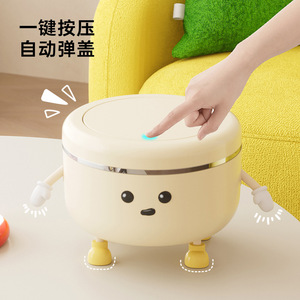 <b>Desktop</b> Trash Can Round Push Button Lid Large Capacity Indoor Home Bathroom Toilet Waterproof Design - Product Image 2