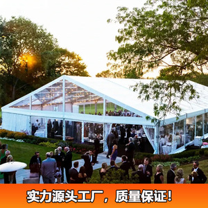 Wedding Party <b>Tent</b> 15x30m Aluminum Alloy <b>Frame</b> PVC Fabric Waterproof Outdoor Event Shelter - Product Image 5