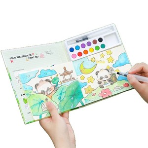 Libro de Colorear Portátil de Papel con Diseño de Panda Multicolor en Acuarela, 24 Páginas, 21x21cm, para Niños, Álbum de Dibujo para Jardín de Infancia - Product Image 1