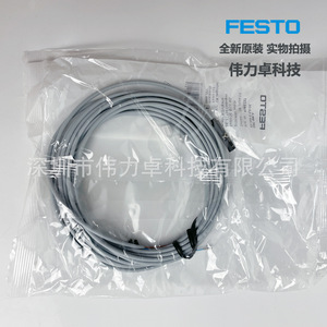 Festo Proximity Switch SMT-8M-A-ZS-24V-E-50-OE 8165237 5.0 Mm Sensing Distance Sensor - Product Image 3
