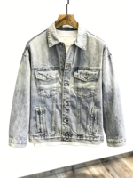 Nouvelle veste en jean pour homme - Décontractée et tendance, polyvalente et à la mode. Veste en jean pour homme avec col.