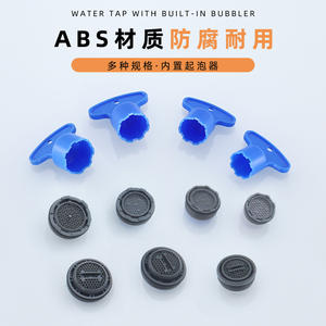 Grifo de Cocina Clásico Europeo para Fregadero/Lavabo, Montado en la Pared, con Aireador Integrado, Acabado Cepillado, Agua Fría y Caliente, Filtro Anti-Salpicaduras Integrado - Product Image 3