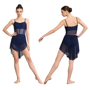 Combinaison de danse pour femmes, justaucorps de danse latine, robe de danse, justaucorps à décolleté cœur pour le tango, le cha-cha, les tenues de danse de gala et de louange - Product Image 2