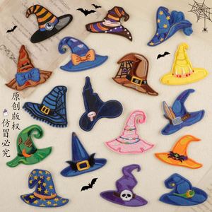 Grande collection de patchs brodés thermocollants variés, motif chapeau de sorcière d'Halloween, pour la décoration de vêtements et de chapeaux - Product Image 1