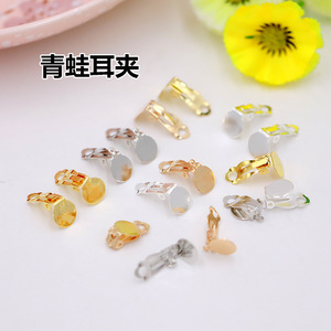 Clips grenouille pour enfants 10 mm en alliage de zinc couleur argent, accessoires de bijouterie DIY pour la création artisanale des enfants - Product Image 3