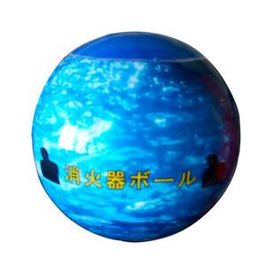 Boule extinctrice de feu, protection contre l'incendie, 0,8/1,3 kg, réponse rapide, portable et sûre à utiliser, boule extinctrice de feu - Product Image 6