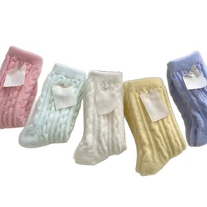Coral Fleece Mid Calf Socks Thick Warm Women Thermo <b>Sleep</b> Wear Autumn Winter - Product Image 5
