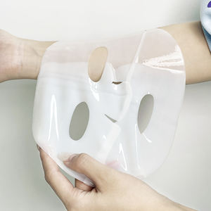 Masque Visage au Bio-Collagène Tendance Tiktok Hydratant Masque Gelée à l'Acide Hyaluronique Raffermissant et Éclaircissant - Product Image 2