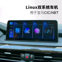 Autoradio Android 10,25 pouces avec lecteur DVD pour BMW Série 5 E60 E61 E63 E90 2005-2010 Système CCC CIC NBT avec navigation GPS