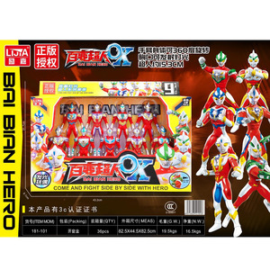 Set di Robot Mostro Deformabili Ott per Bambini, Giocattolo Creativo in Scatola di Plastica per Adolescenti - Product Image 2