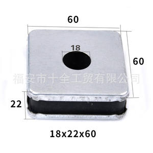 ชิ้นส่วนเครื่องกำเนิดไฟฟ้าดีเซล แผ่นยางกันสั่นสะเทือนขนาด 30x75x100 มม. แผ่นรองเครื่องกำเนิดไฟฟ้าขนาด 20x30x80 มม. - Product Image 2