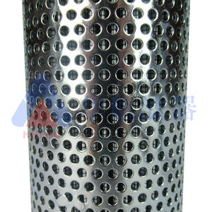 Élément filtrant de remplacement HY-R507.05.01HES, fabricant de filtration des compagnies aériennes chinoises, élément filtrant à huile industriel - Product Image 3