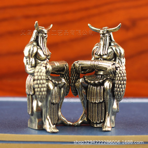 Statua in ottone di Dingtong del Re della Medicina Shennong e dell'Imperatore <span class=keywords><strong>Yan</strong></span>, Antenato Maestro Ancestrale - Product Image 4
