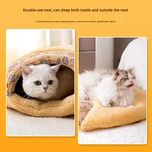 Großhandel Warmes Winter-Katzenbett Geschlossener Typ Schlafsack für Alle Jahreszeiten Dickes Abnehmbares Waschbares Kissen für den Innenbereich Ovale Form - Product Image 5
