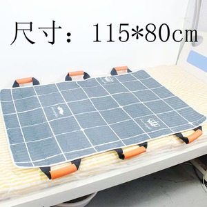 Movable Turning <b>Pad</b> 80x115cm Cotton Washable Diaper <b>Pad</b> For Elderly Bedridden Patients <b>Nursing</b> Care Essential - Product Image 2