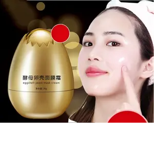 Moisturizing and Brightening Yeast Egg Shell Face cream