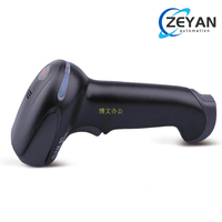 Lecteur de codes-barres 2D filaire Honeywell 1900GHD/GSR, pistolet de lecture de codes-barres