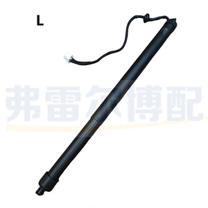 Citroen C5 Aircross Electric <b>Tailgate</b> <b>Strut</b> 9817432680 Left 9817432080 Right Door Support <b>Struts</b> - Product Image 4