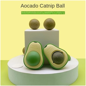 Juego de bolas de juguete para gatos duraderas de alta interacción, respetuoso con el medio ambiente, fruta Gatera, aguacate, limpieza de dientes, bolsa de plástico - Product Image 5