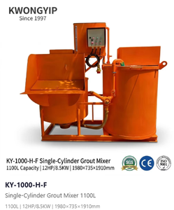 Mezcladora de Concreto de Doble Tambor, Eléctrica, de Doble Cilindro, Motor de 9KW, Transferencia Automática de Mortero, Capacidad de 1100L, Alta Eficiencia, para Cemento - Product Image 1