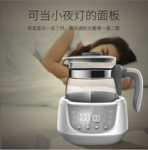 <span class=keywords><strong>Calentador</strong></span> <span class=keywords><strong>de</strong></span> biberones <span class=keywords><strong>con</strong></span> termostato mezclador <span class=keywords><strong>de</strong></span> <span class=keywords><strong>leche</strong></span>, máquina <span class=keywords><strong>de</strong></span> elaboración automática <span class=keywords><strong>de</strong></span> <span class=keywords><strong>leche</strong></span> en polvo <span class=keywords><strong>de</strong></span> <span class=keywords><strong>espuma</strong></span>, hervidor <span class=keywords><strong>de</strong></span> vidrio multifunción - Product Image 3