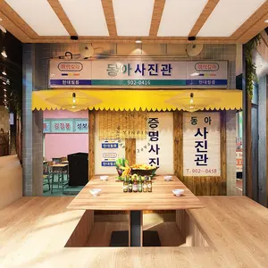 3D корейский уличный вид обои барбекю Ресторан фон обои