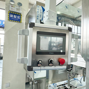 Máquina automática de llenado de pesaje de aceite <span class=keywords><strong>lubricante</strong></span> con pegamento de pintura de fertilizante líquido de barril grande - Product Image 5