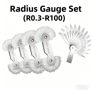 Hochpräzises Edelstahl-Radiusschablonen-Set zur Messung von Kreisbögen, 0,001 mm Genauigkeit, R0,3-1,5/R1-6,5/R1-7/R7,5-15 mm - Product Image 4