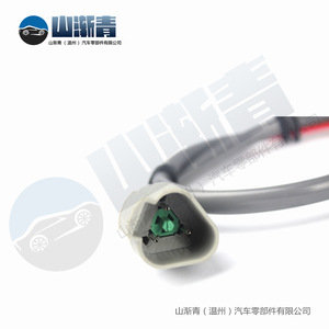 Sensor de cuerpo de aceleración Hino 7861-92-4131 SJQ-7028 para camión, pieza de repuesto marina - Product Image 5