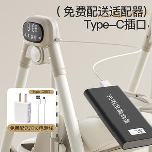 Chaise haute électrique intelligente pour bébés de 0 à 12 mois, inclinable et réglable, avec plateau et roulettes, chaise de repas multifonctionnelle - Product Image 5