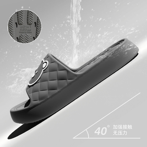 Sandalias de PU con Diseño de Cara de Oso de Dibujos Animados, Punta Abierta, Suela Antideslizante de EVA, Pantuflas de Verano para Interiores - Product Image 3