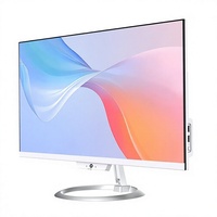 All-in-one Computer Case Screen ZH21.45ZH23.8 Aluminum Alloy Base White/Silver Dedicated Graphics Card Optional Equipment PC
