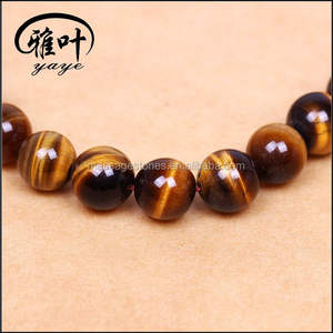 ลูกปัดตาเสือธรรมชาติอัญมณีอาเกตทรง<span class=keywords><strong>กลม</strong></span>สำหรับทำเครื่องประดับสูง8มม. สำหรับสร้อยคอ - Product Image 3